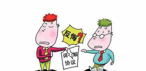 上饶防水公司.png